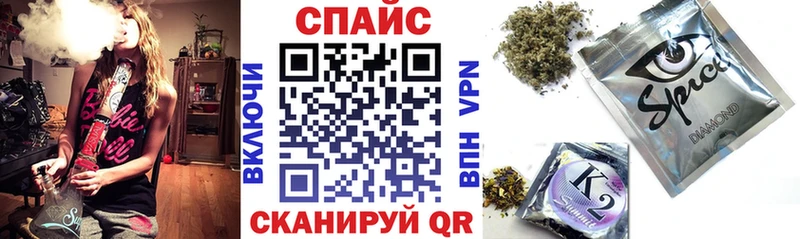 БУТИРАТ BDO 33%  Купить закладки  Электрогорск 
