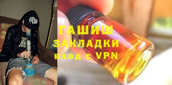 прущий лед Карпинск
