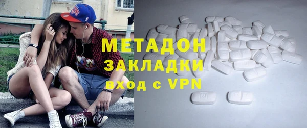прущий лед Карпинск