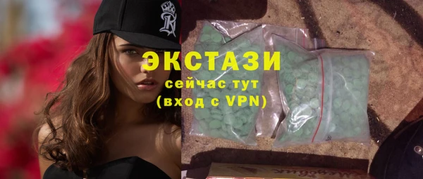 дмт Касимов