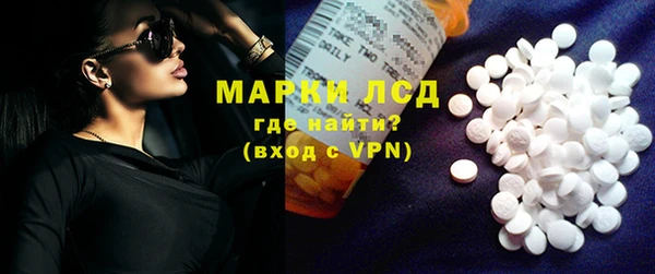 дмт Касимов