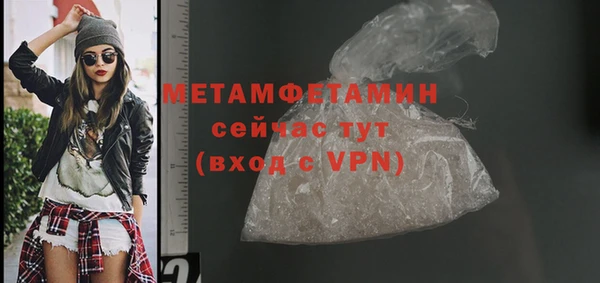 дмт Касимов