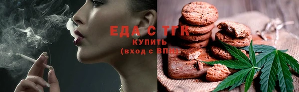 прущий лед Карпинск