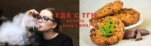 дмт Касимов