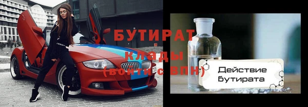 прущий лед Карпинск