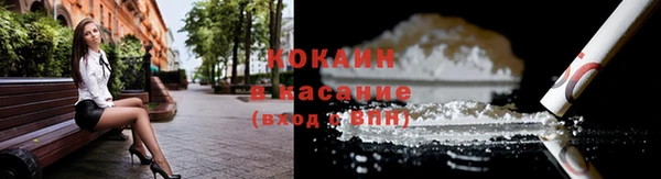 спиды Карталы