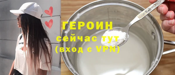 спиды Карталы