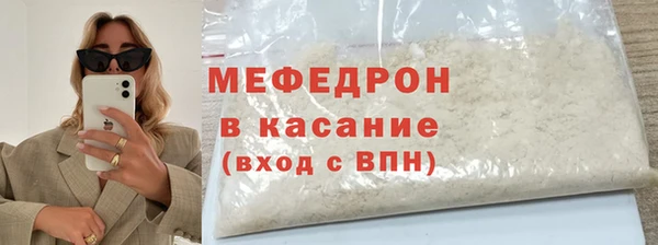 дмт Касимов