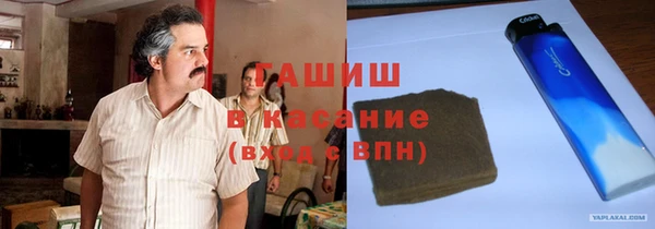 спиды Карталы
