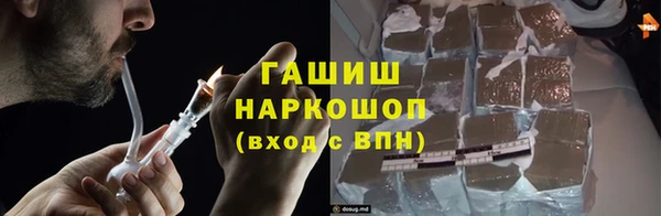 спиды Карталы