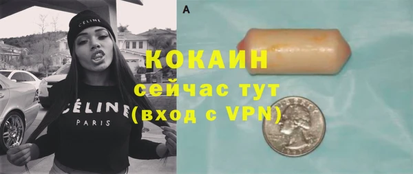 спиды Карталы