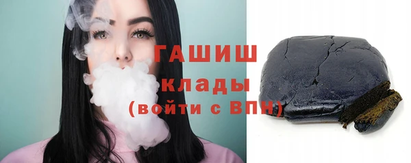 спиды Карталы