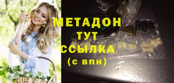 спиды Карталы
