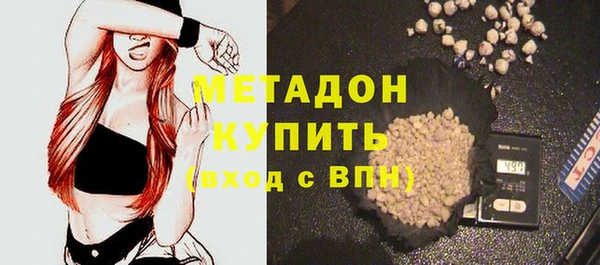 прущий лед Карпинск