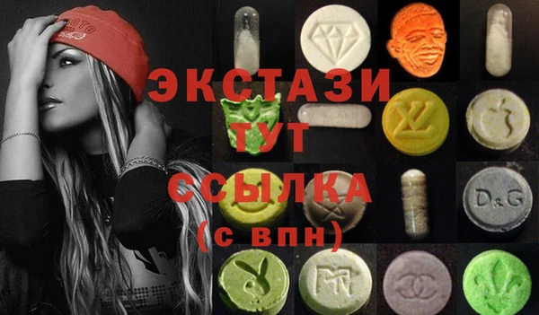 дмт Касимов