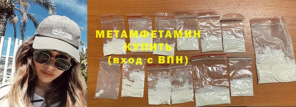 спиды Карталы