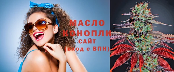 прущий лед Карпинск