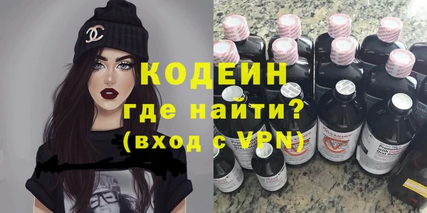 дмт Касимов