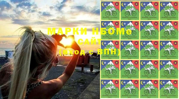 прущий лед Карпинск