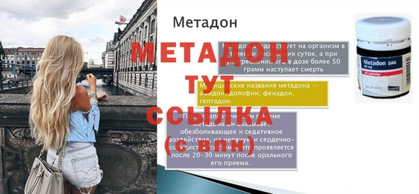 спиды Карталы