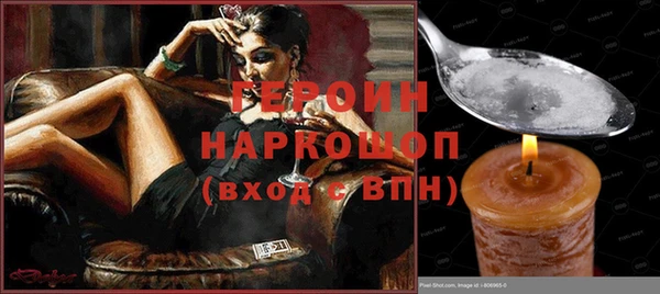 дмт Касимов