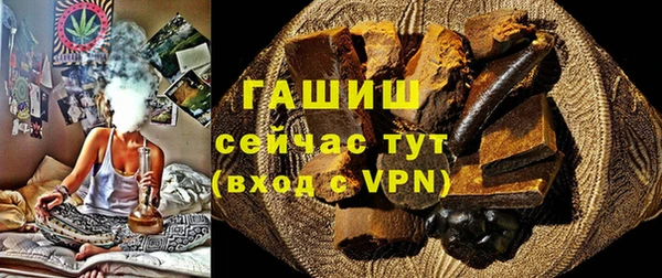 прущий лед Карпинск