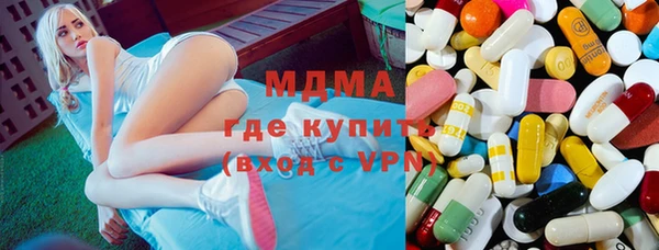 спиды Карталы
