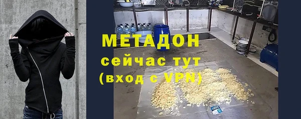прущий лед Карпинск