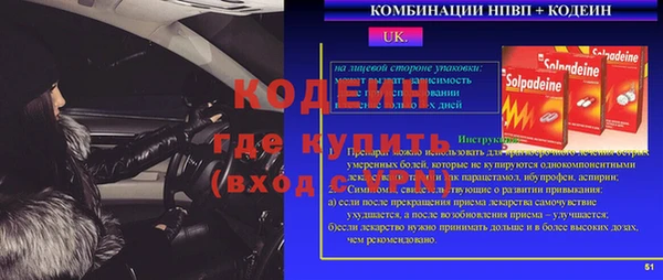 дмт Касимов