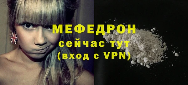 спиды Карталы