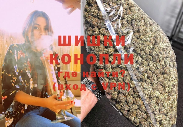 прущий лед Карпинск