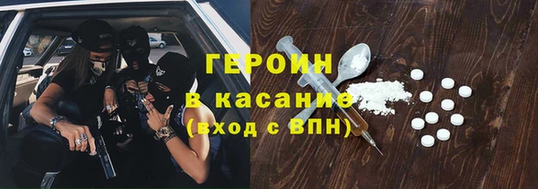 дмт Касимов