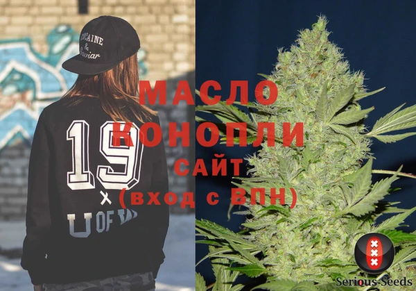 дмт Касимов