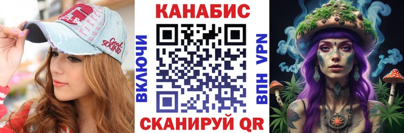 МАРИХУАНА MAZAR  Купить закладки  Электрогорск 
